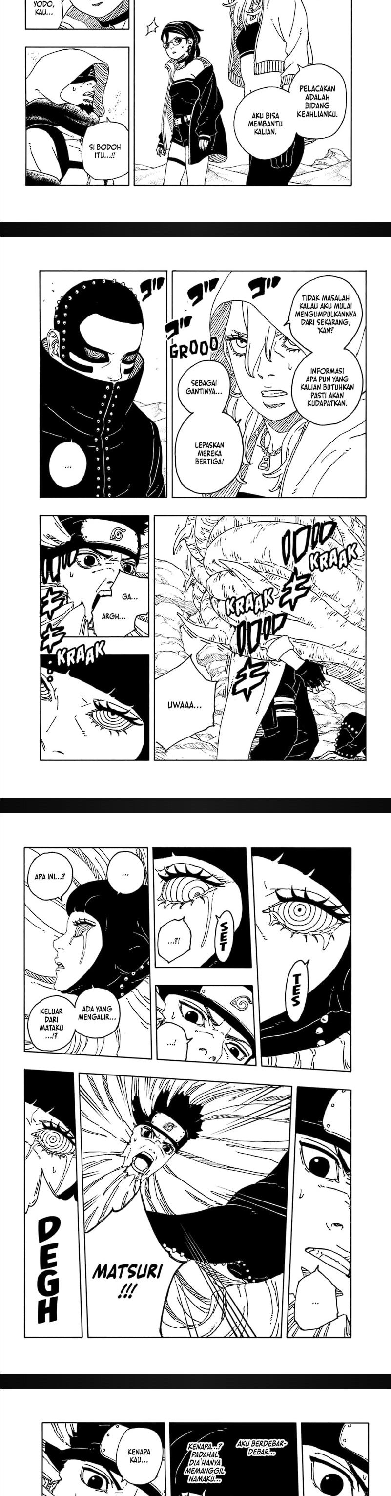 Boruto: Two Blue Vortex Chapter 20 - halaman 7