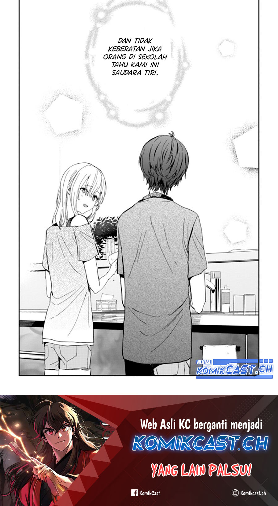 Gimai Seikatsu Chapter 18.2 - halaman 16