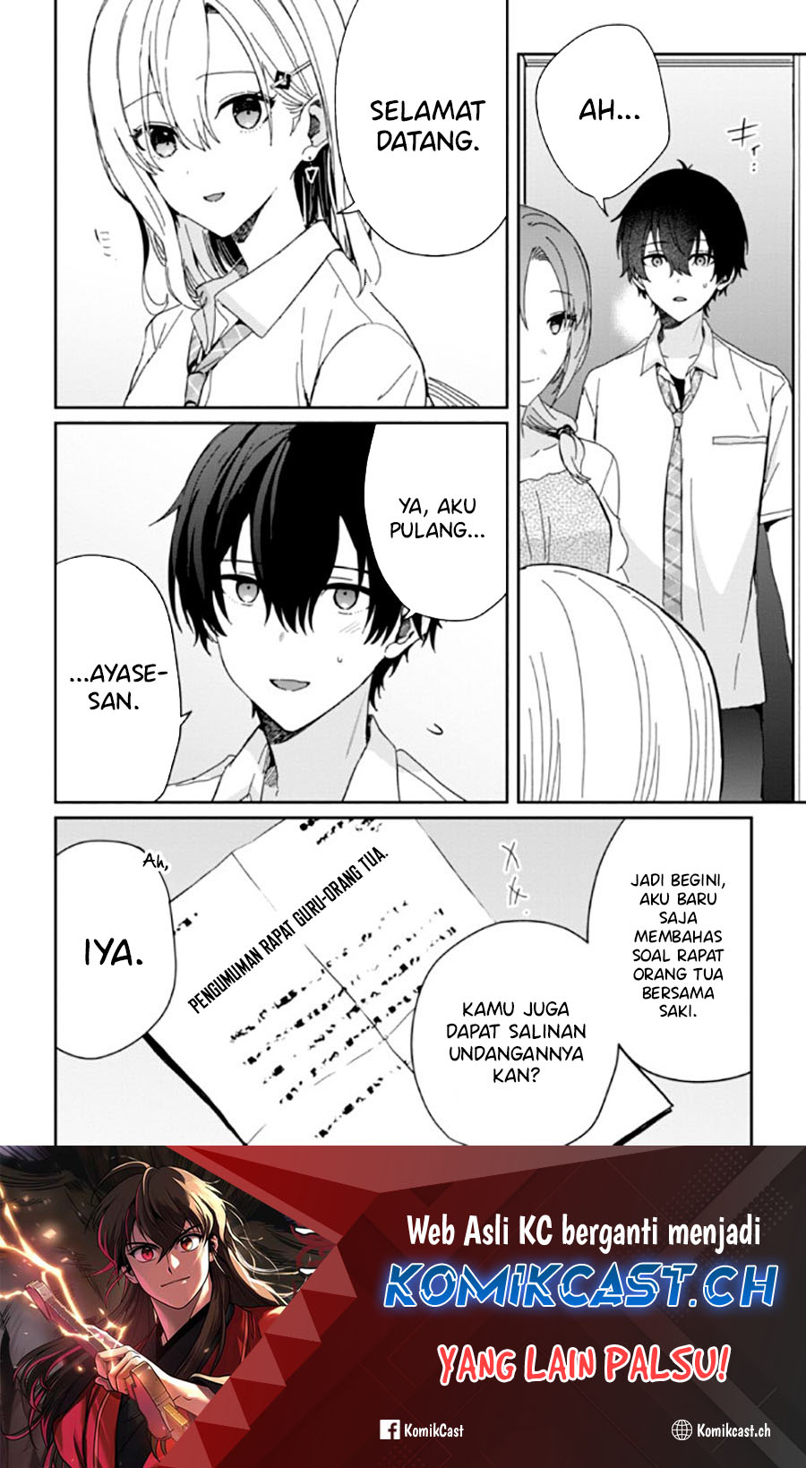 Gimai Seikatsu Chapter 18.2 - halaman 2