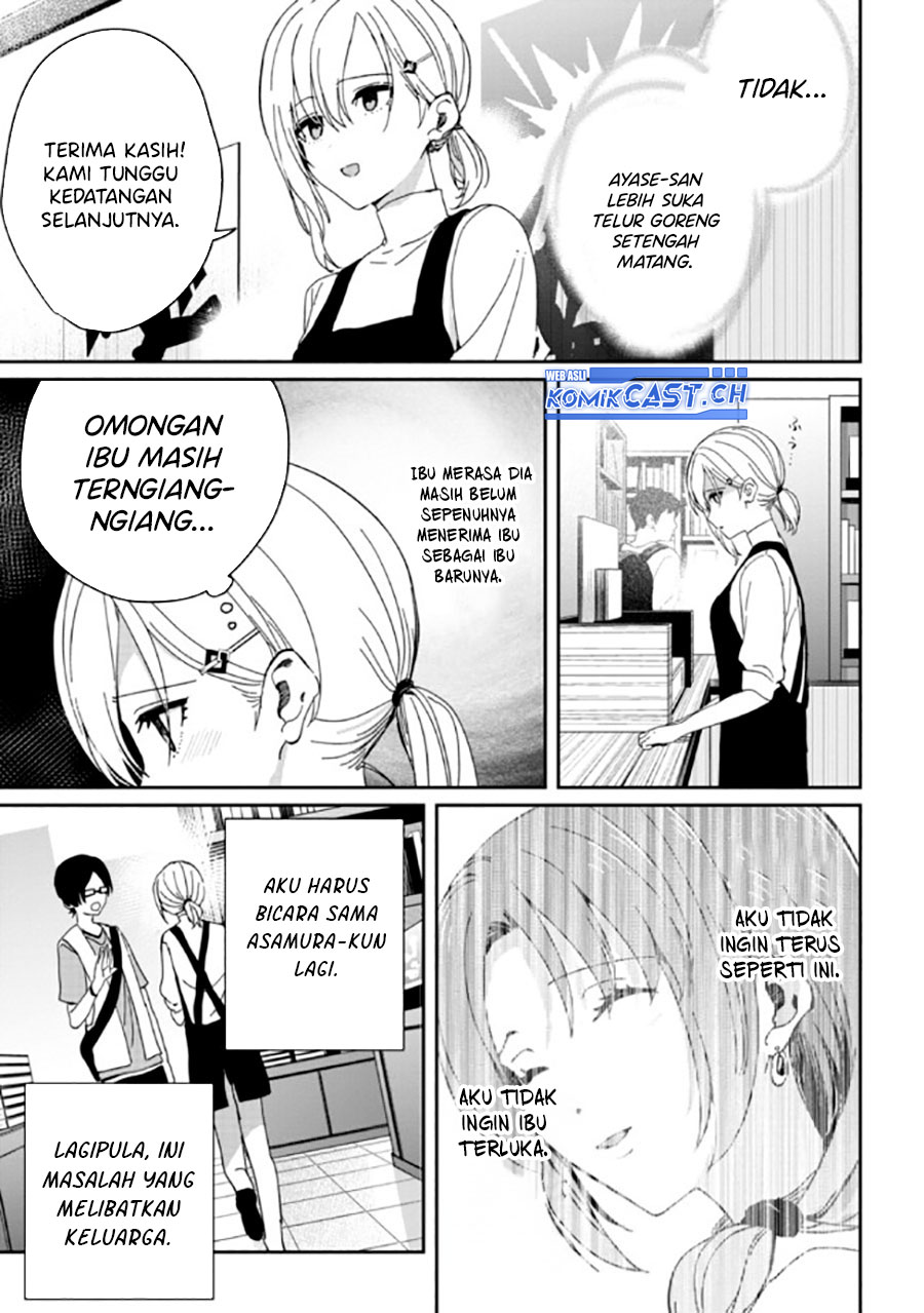 Gimai Seikatsu Chapter 18.2 - halaman 9