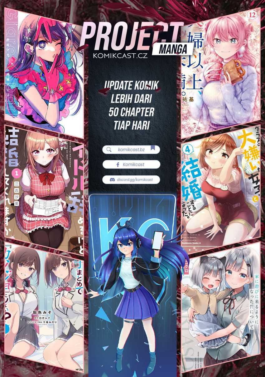 Gimai Seikatsu Chapter 22 - halaman 15