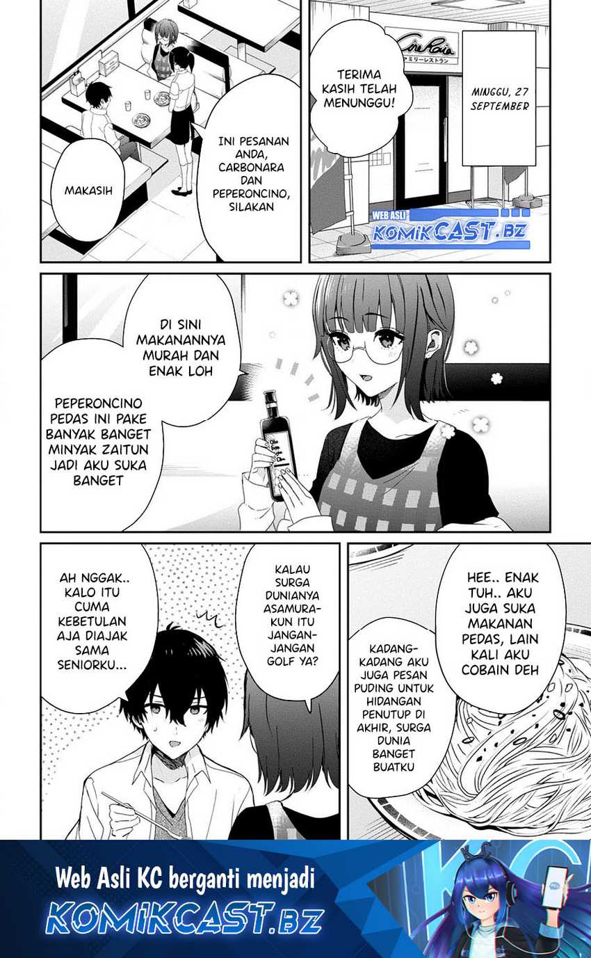 Gimai Seikatsu Chapter 22 - halaman 2