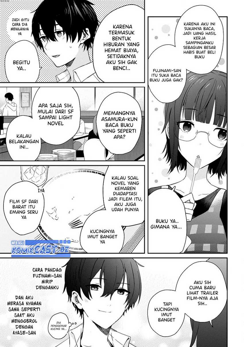 Gimai Seikatsu Chapter 22 - halaman 3