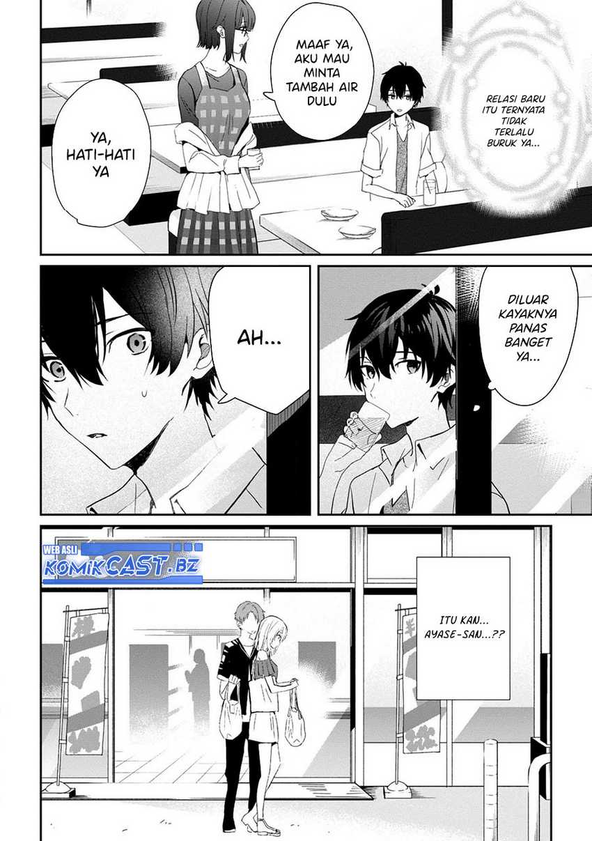 Gimai Seikatsu Chapter 22 - halaman 4