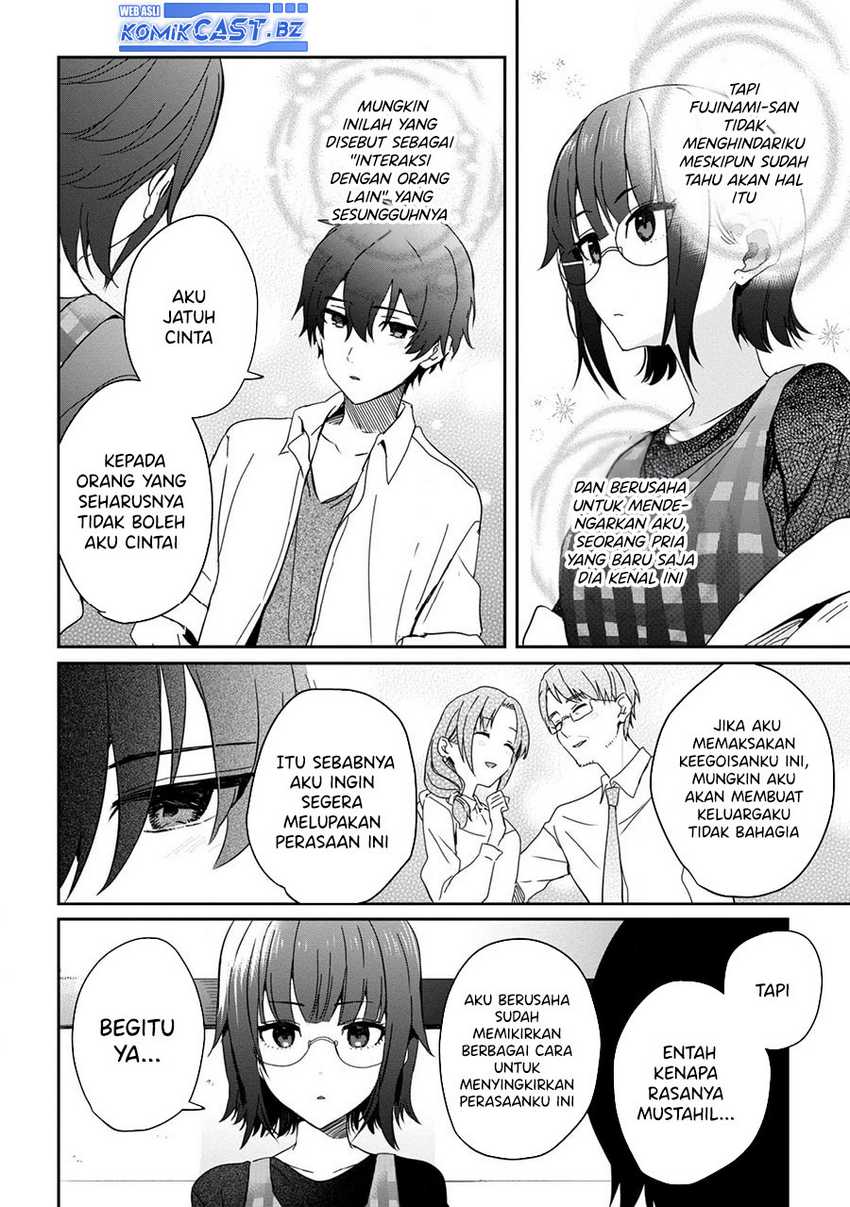 Gimai Seikatsu Chapter 22 - halaman 8