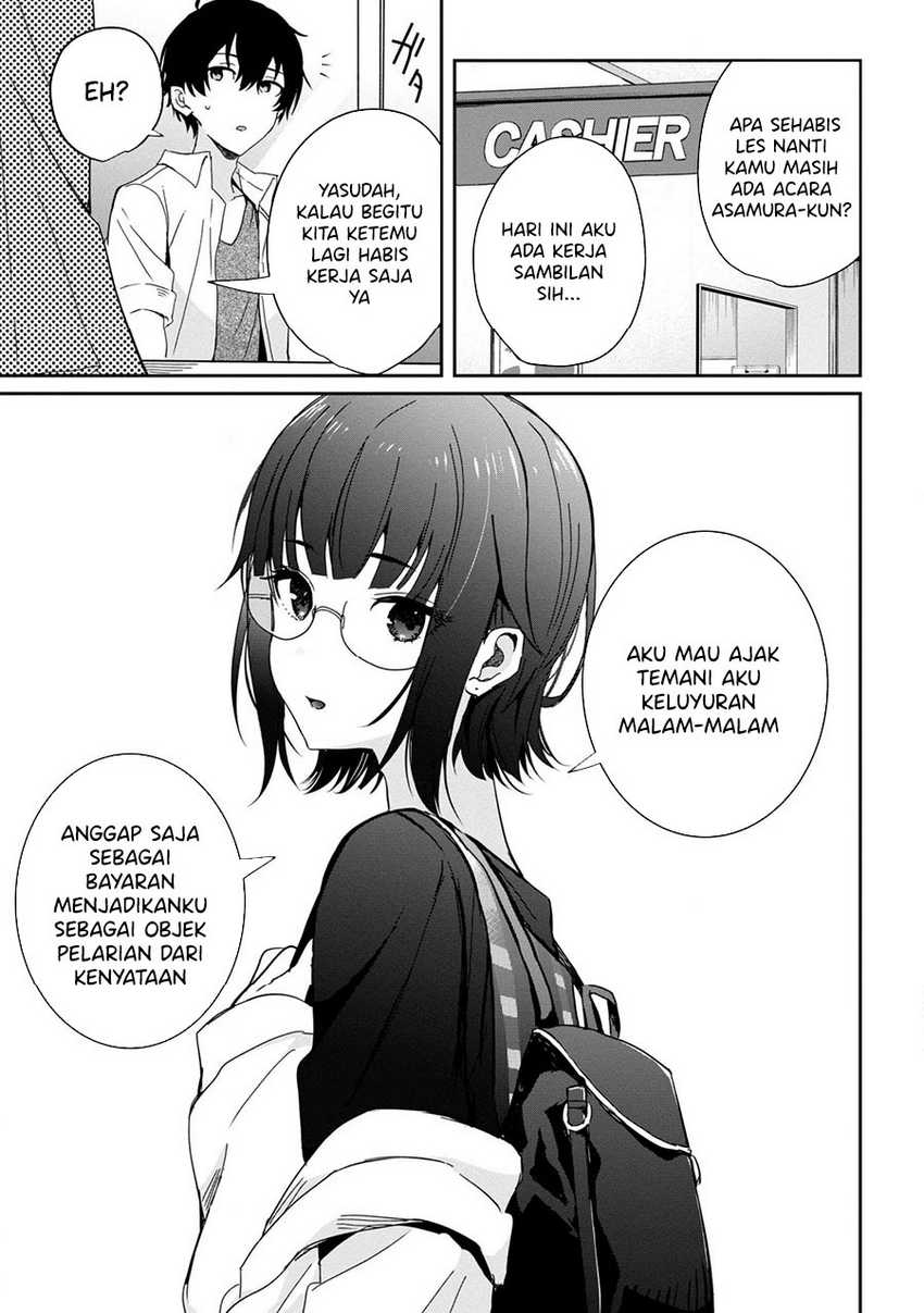 Gimai Seikatsu Chapter 22 - halaman 9