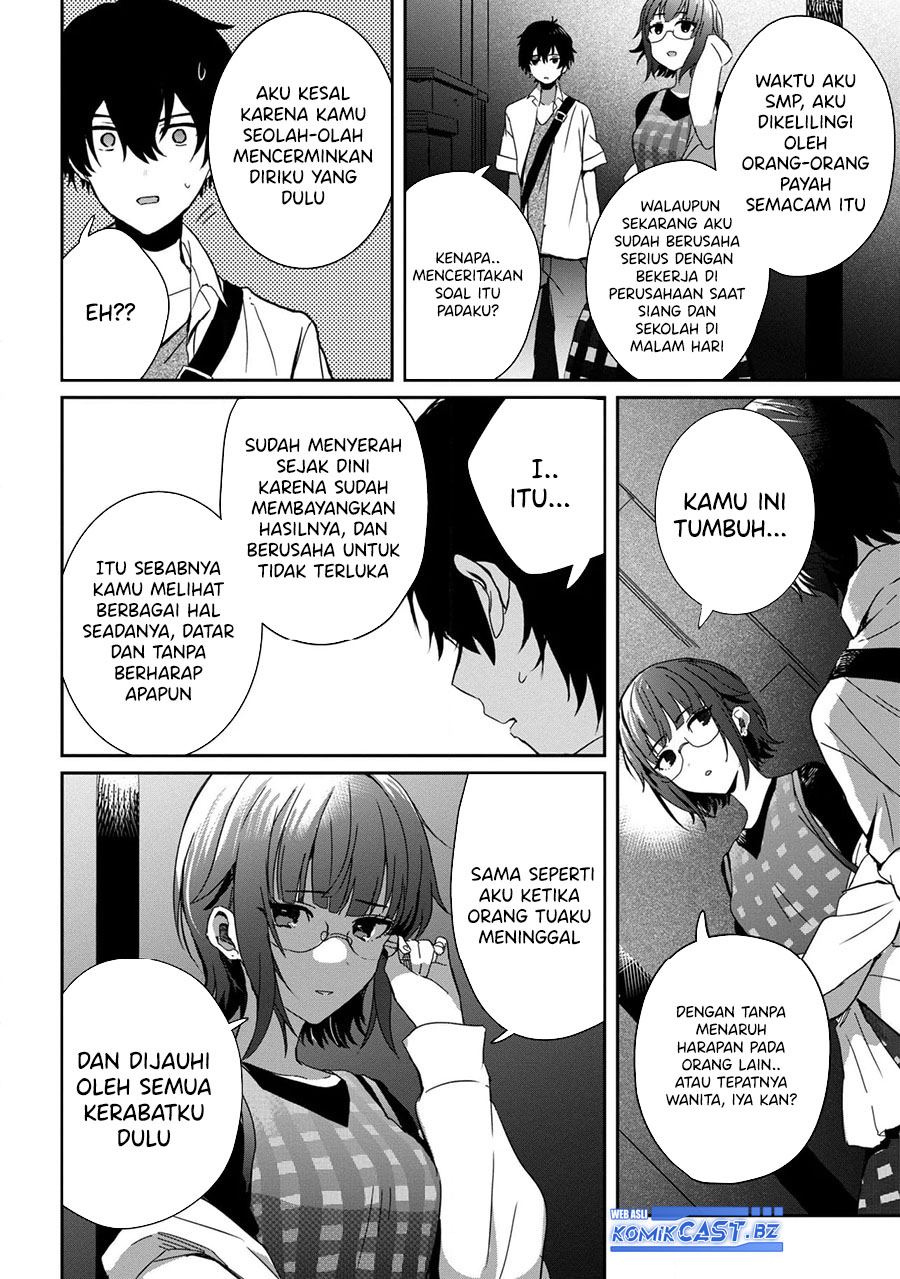 Gimai Seikatsu Chapter 22.2 - halaman 12