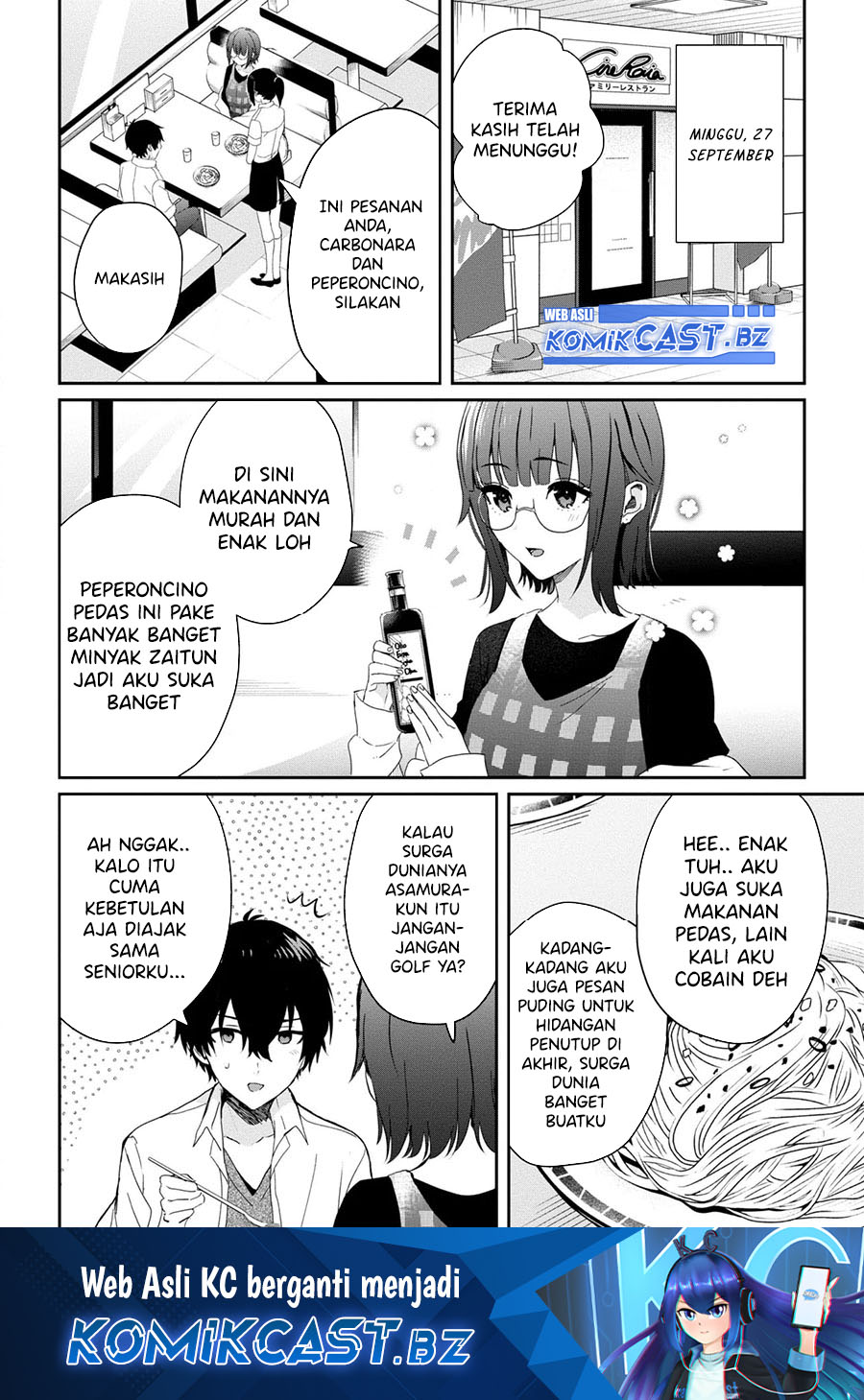Gimai Seikatsu Chapter 22.2 - halaman 2