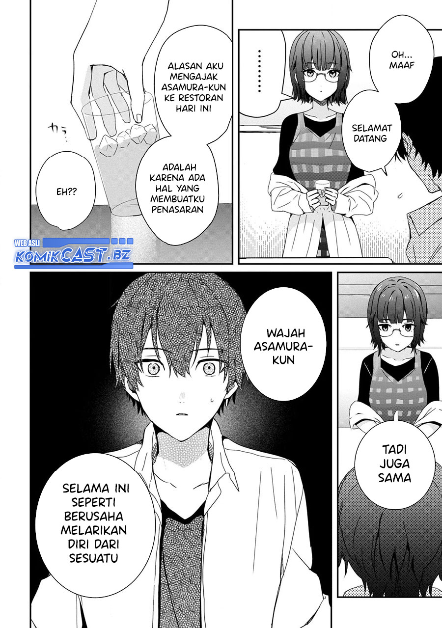 Gimai Seikatsu Chapter 22.2 - halaman 6