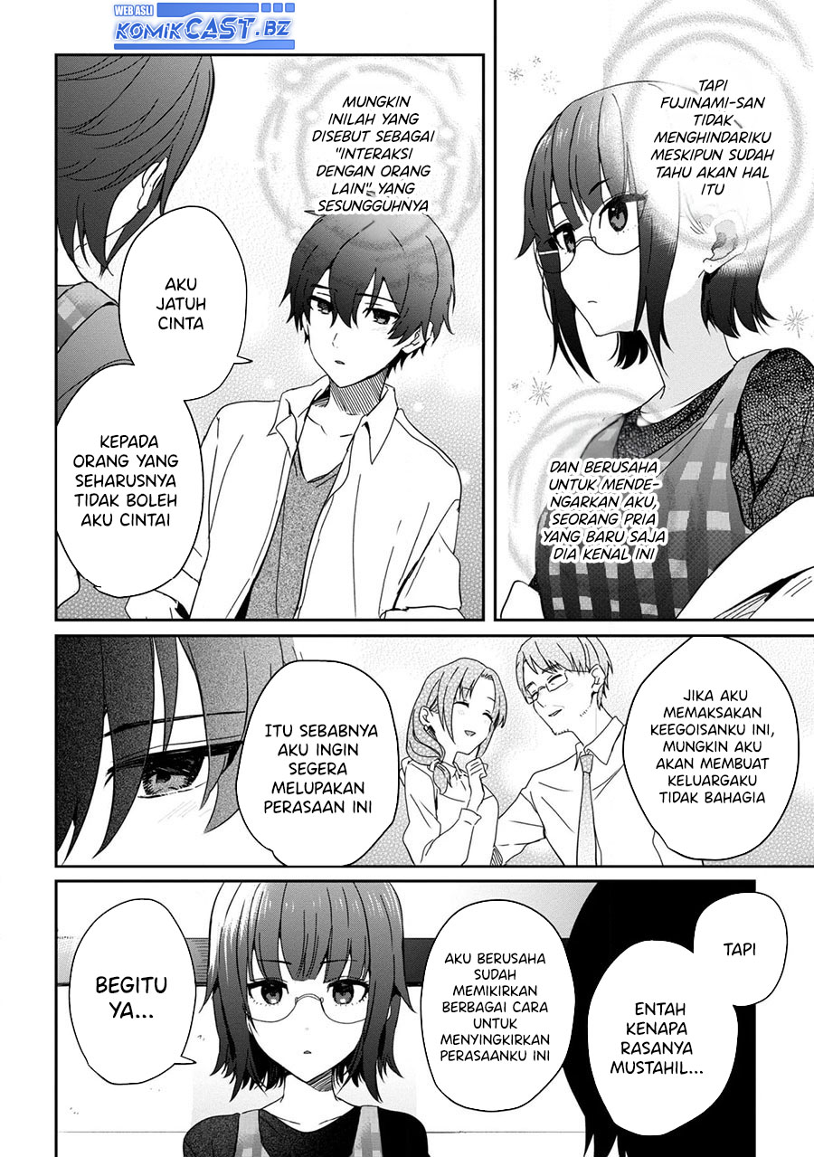 Gimai Seikatsu Chapter 22.2 - halaman 8