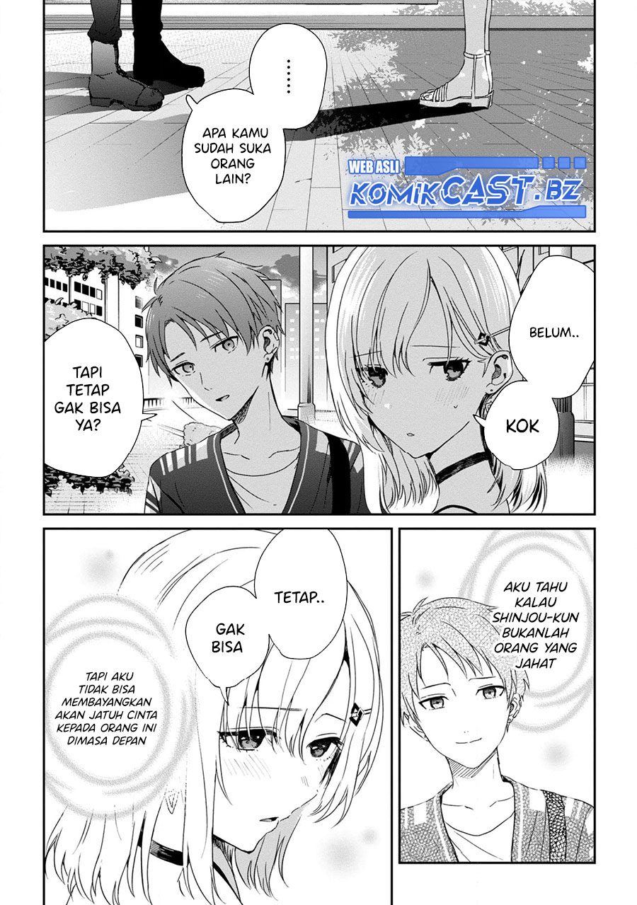 Gimai Seikatsu Chapter 23.1 - halaman 11