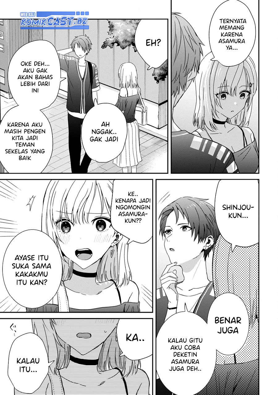 Gimai Seikatsu Chapter 23.1 - halaman 12