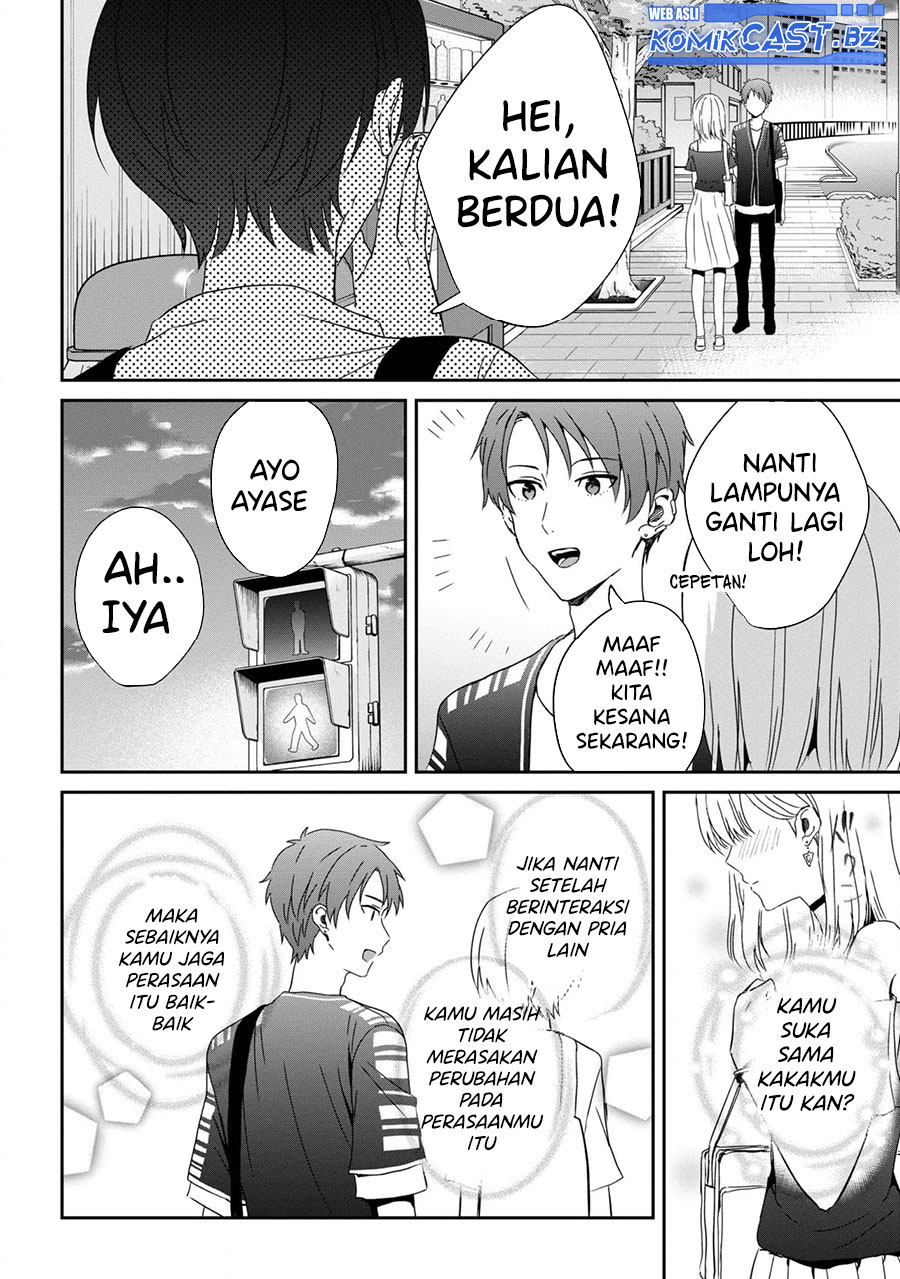 Gimai Seikatsu Chapter 23.1 - halaman 13