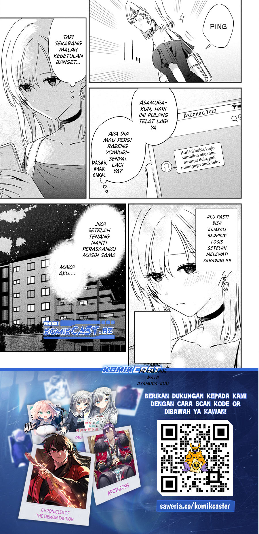 Gimai Seikatsu Chapter 23.1 - halaman 14