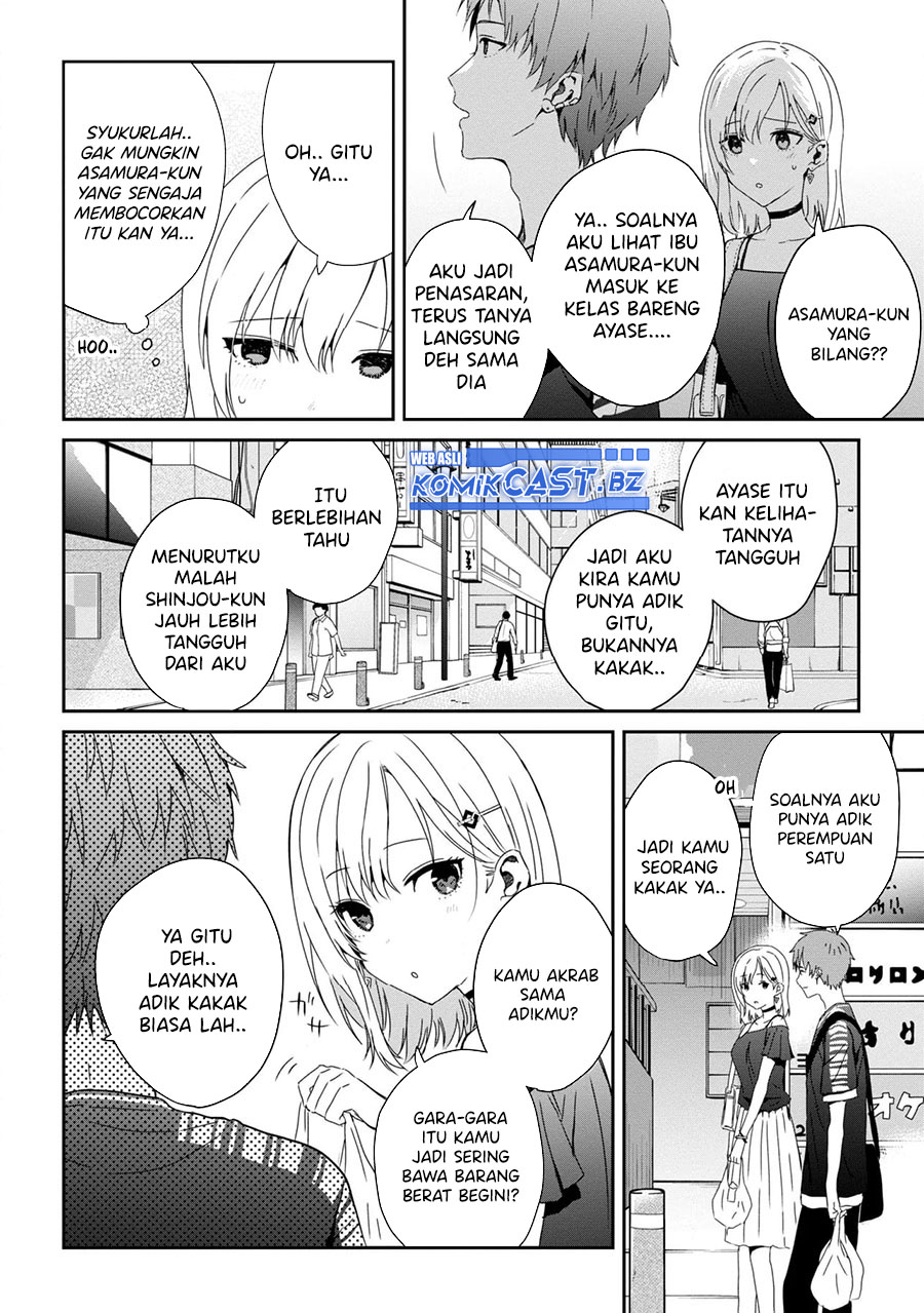 Gimai Seikatsu Chapter 23.1 - halaman 5