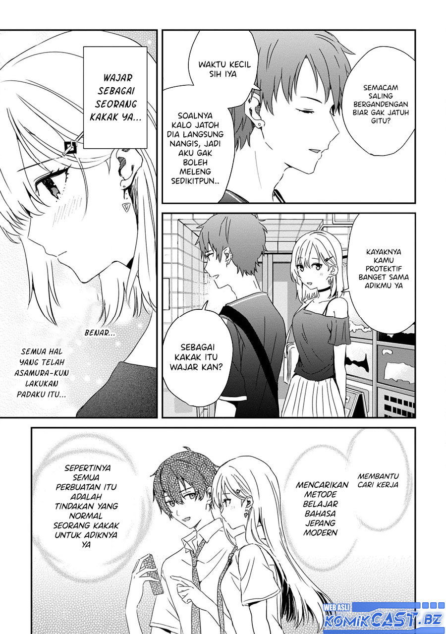 Gimai Seikatsu Chapter 23.1 - halaman 6