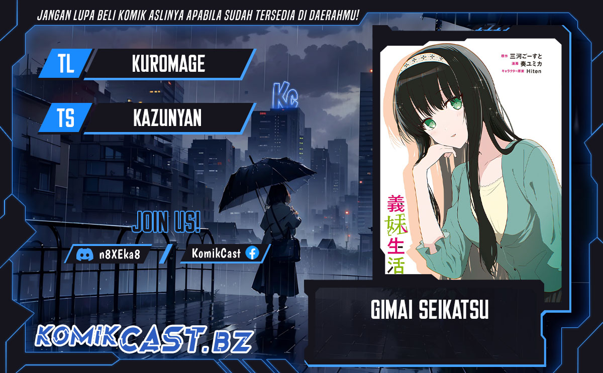 Gimai Seikatsu Chapter 23.2 - halaman 1