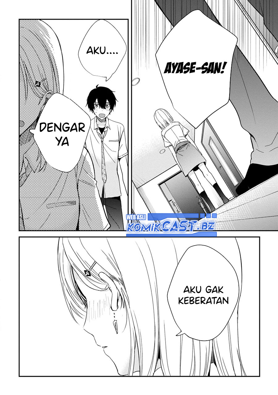 Gimai Seikatsu Chapter 23.2 - halaman 12