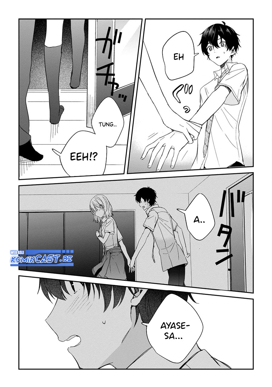 Gimai Seikatsu Chapter 23.2 - halaman 13