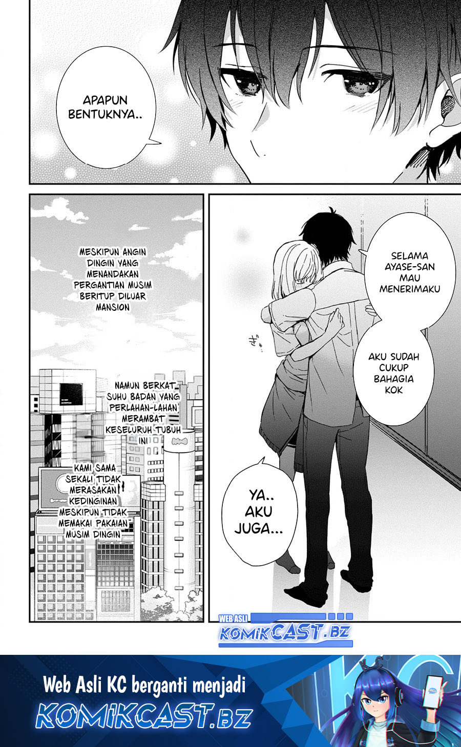 Gimai Seikatsu Chapter 23.2 - halaman 17