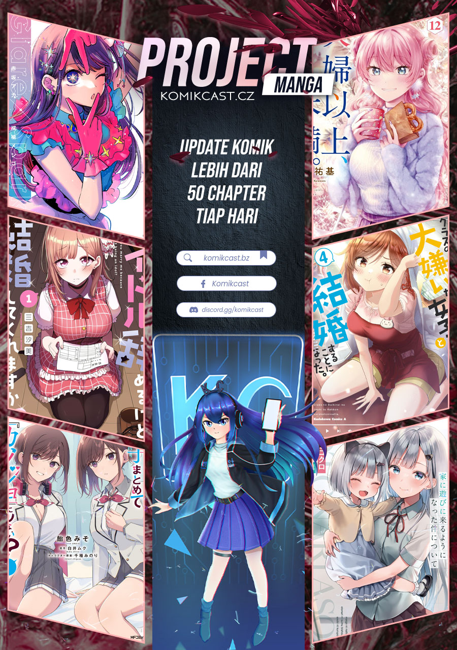Gimai Seikatsu Chapter 23.2 - halaman 18