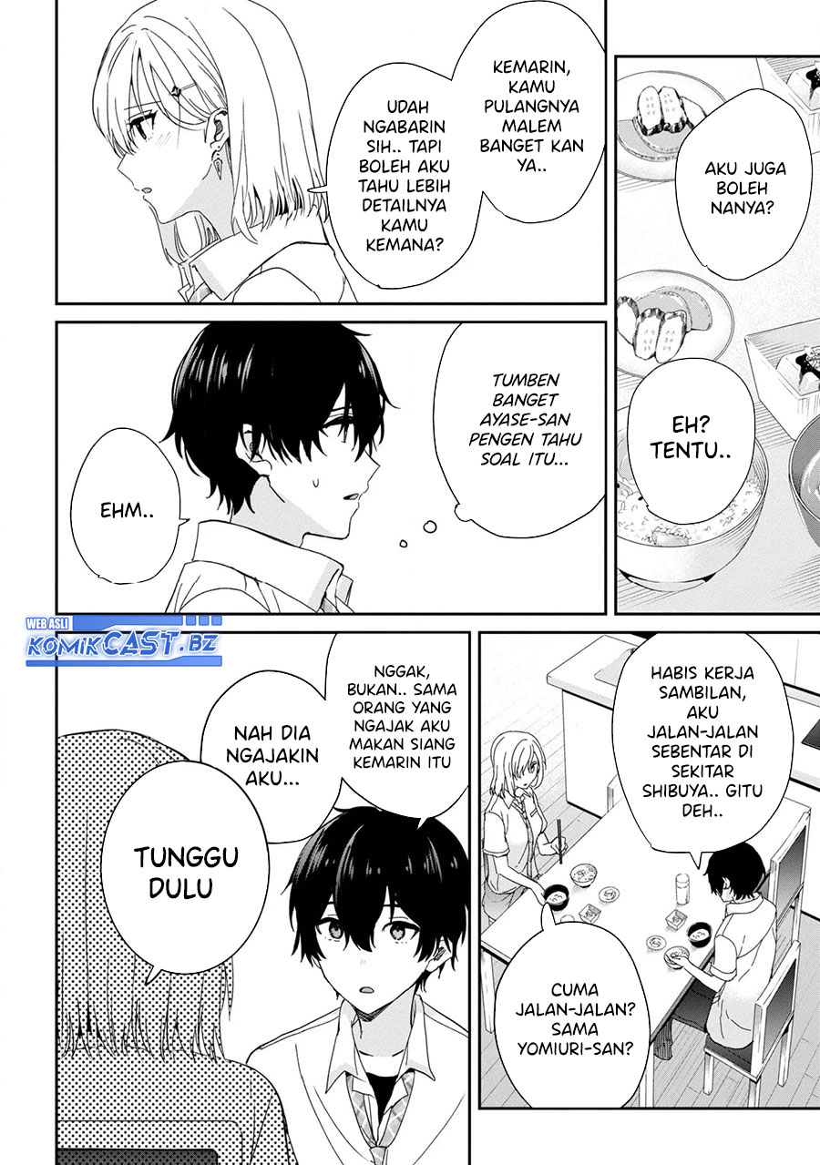 Gimai Seikatsu Chapter 23.2 - halaman 4