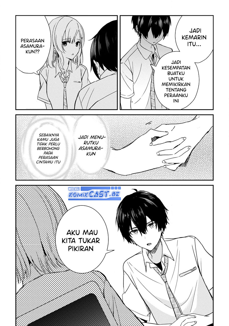 Gimai Seikatsu Chapter 23.2 - halaman 6