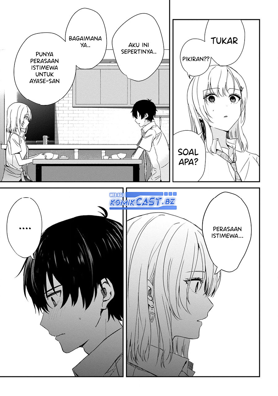 Gimai Seikatsu Chapter 23.2 - halaman 7