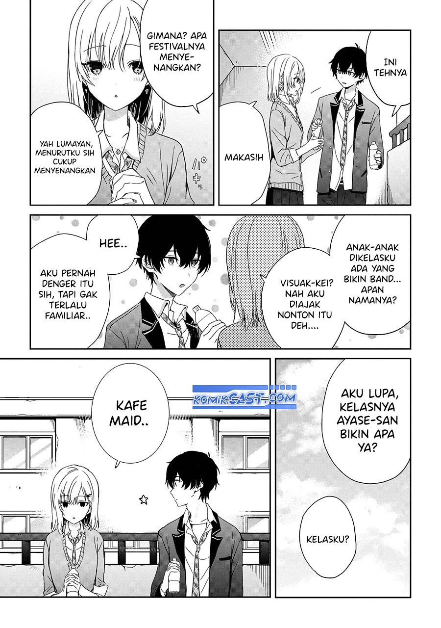 Gimai Seikatsu Chapter 24.1 - halaman 12