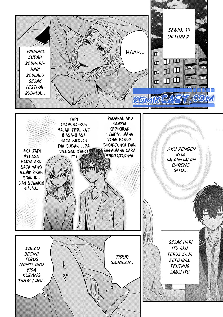 Gimai Seikatsu Chapter 24.1 - halaman 17