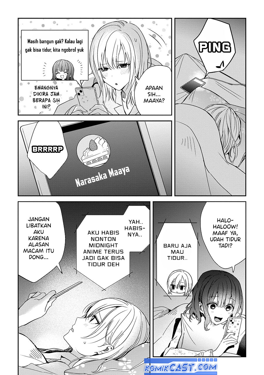 Gimai Seikatsu Chapter 24.1 - halaman 3