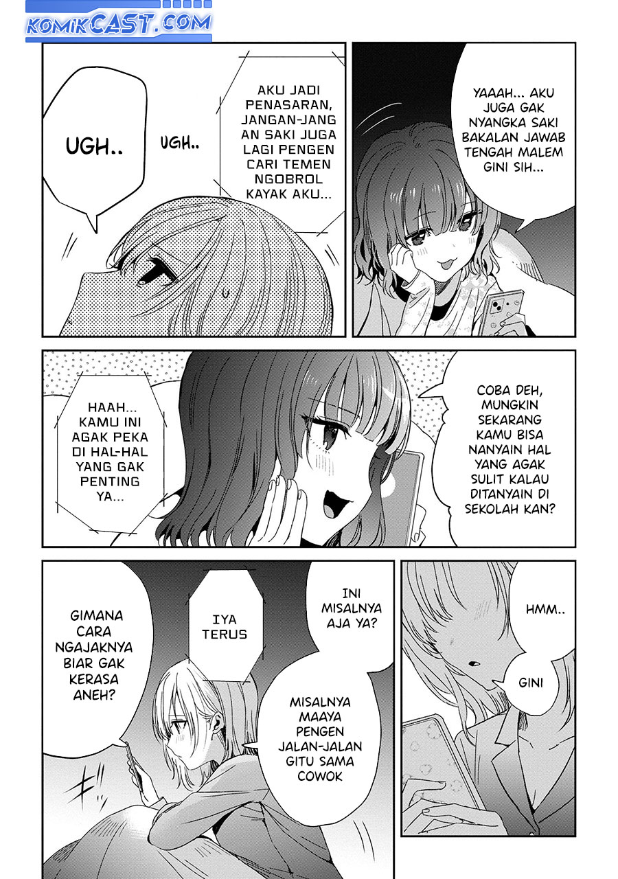 Gimai Seikatsu Chapter 24.1 - halaman 4