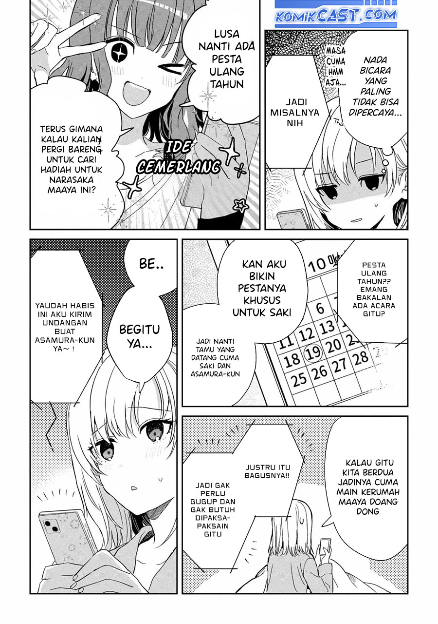 Gimai Seikatsu Chapter 24.1 - halaman 6
