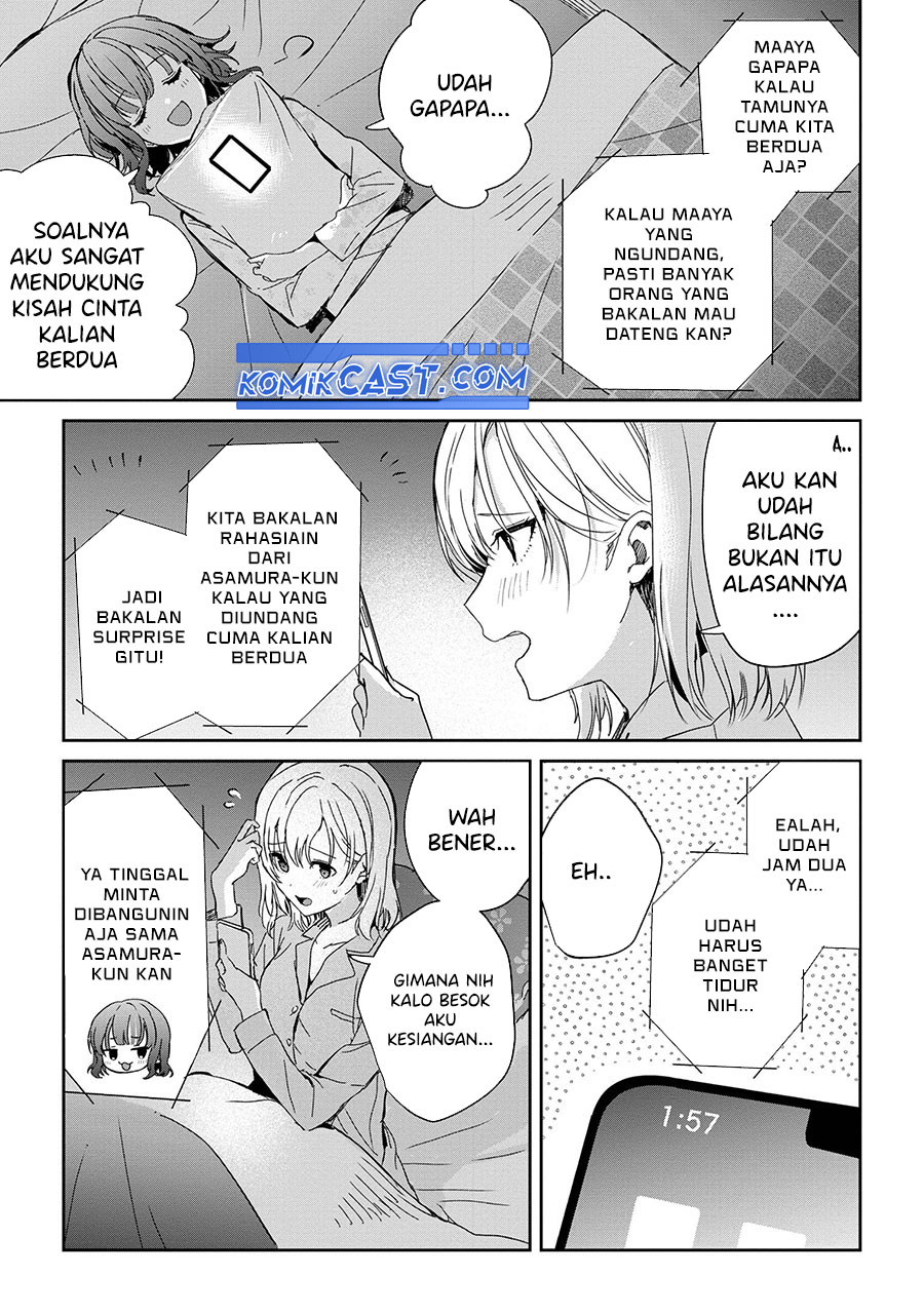Gimai Seikatsu Chapter 24.1 - halaman 7