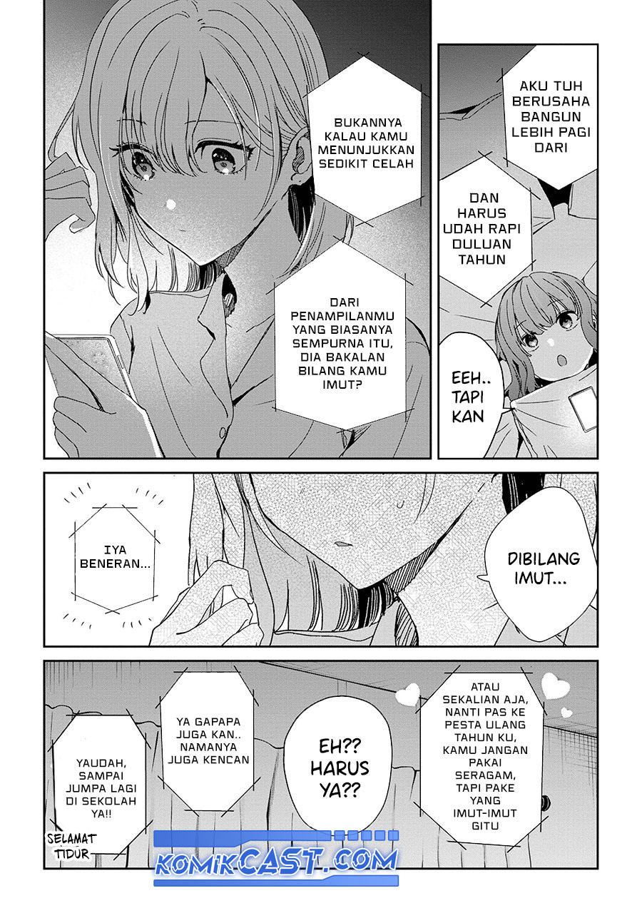 Gimai Seikatsu Chapter 24.1 - halaman 8