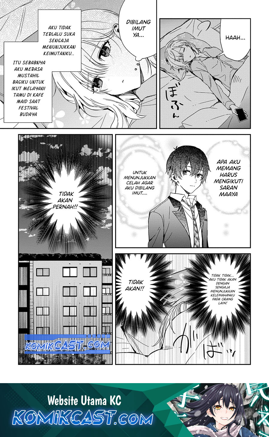 Gimai Seikatsu Chapter 24.1 - halaman 9