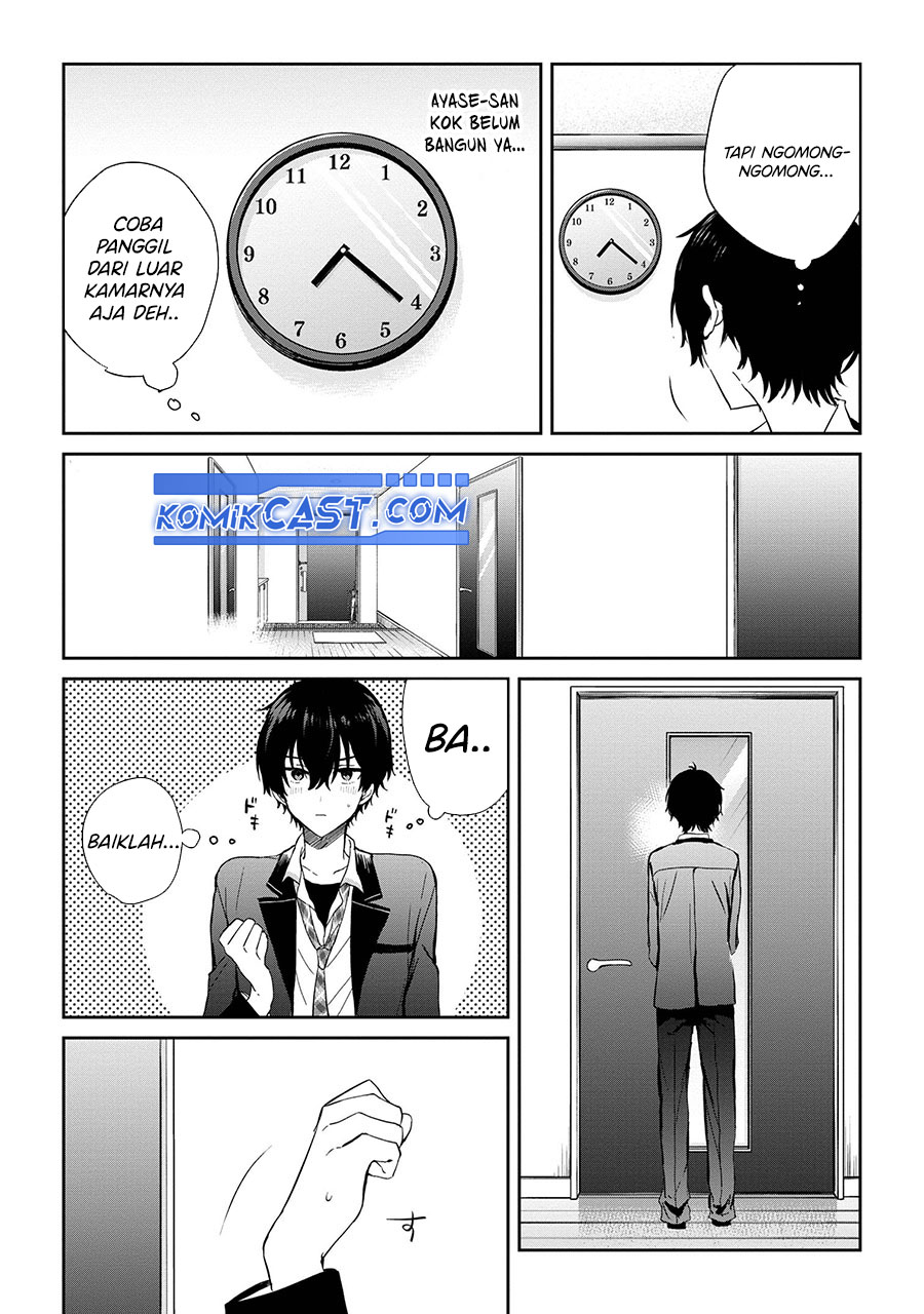 Gimai Seikatsu Chapter 24.2 - halaman 3