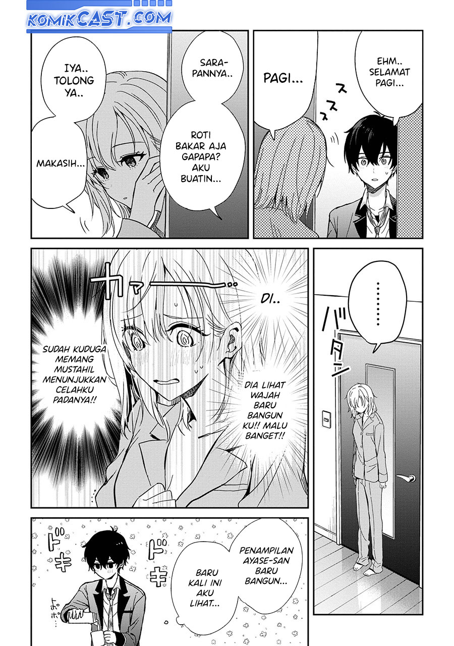 Gimai Seikatsu Chapter 24.2 - halaman 5