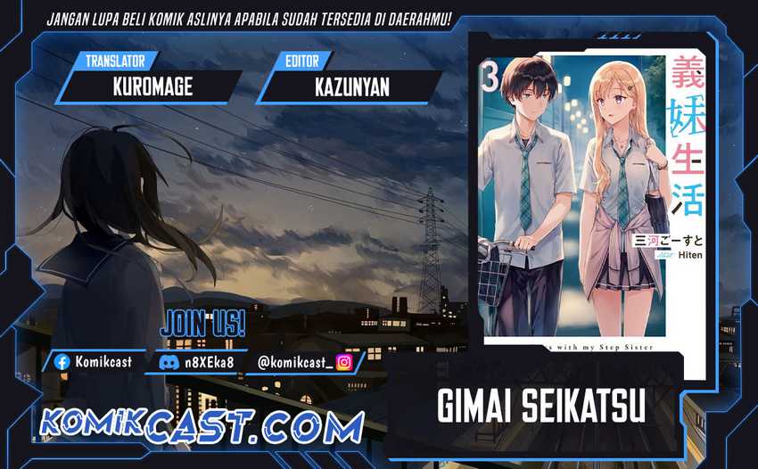 Gimai Seikatsu Chapter 24.4 - halaman 1