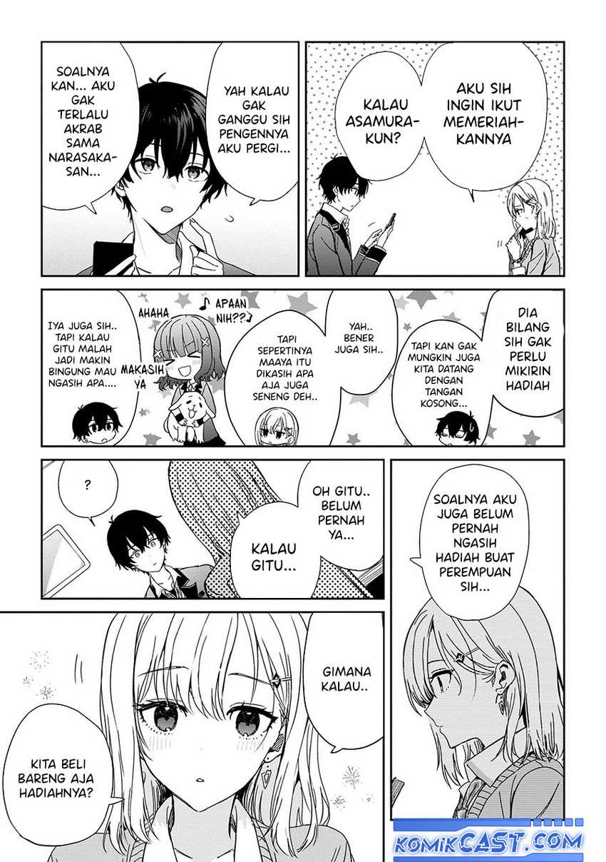 Gimai Seikatsu Chapter 24.4 - halaman 7
