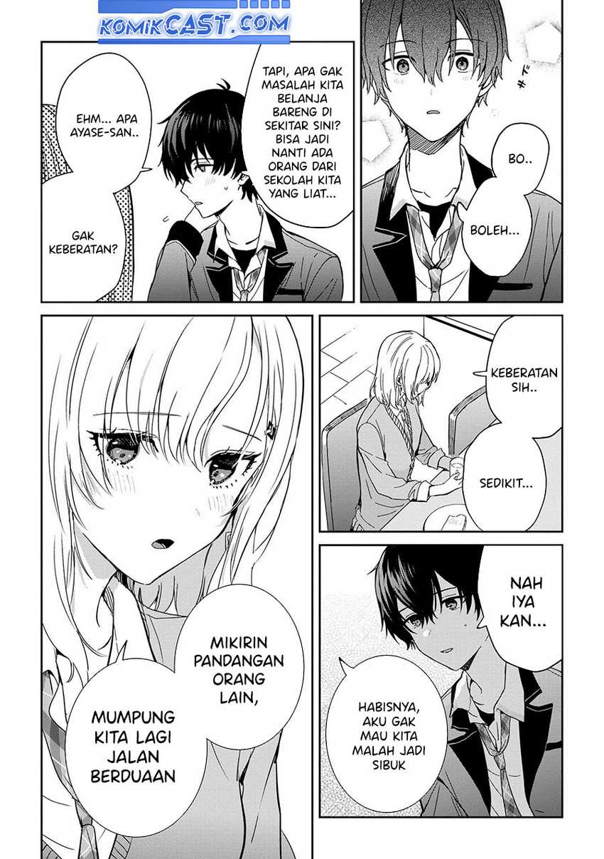 Gimai Seikatsu Chapter 24.4 - halaman 8
