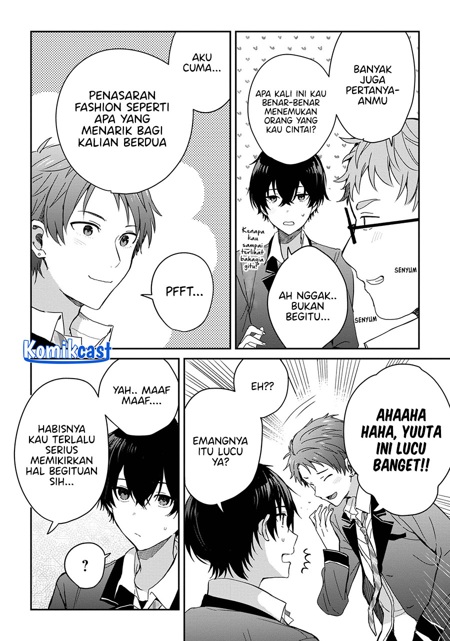 Gimai Seikatsu Chapter 25.1 - halaman 11