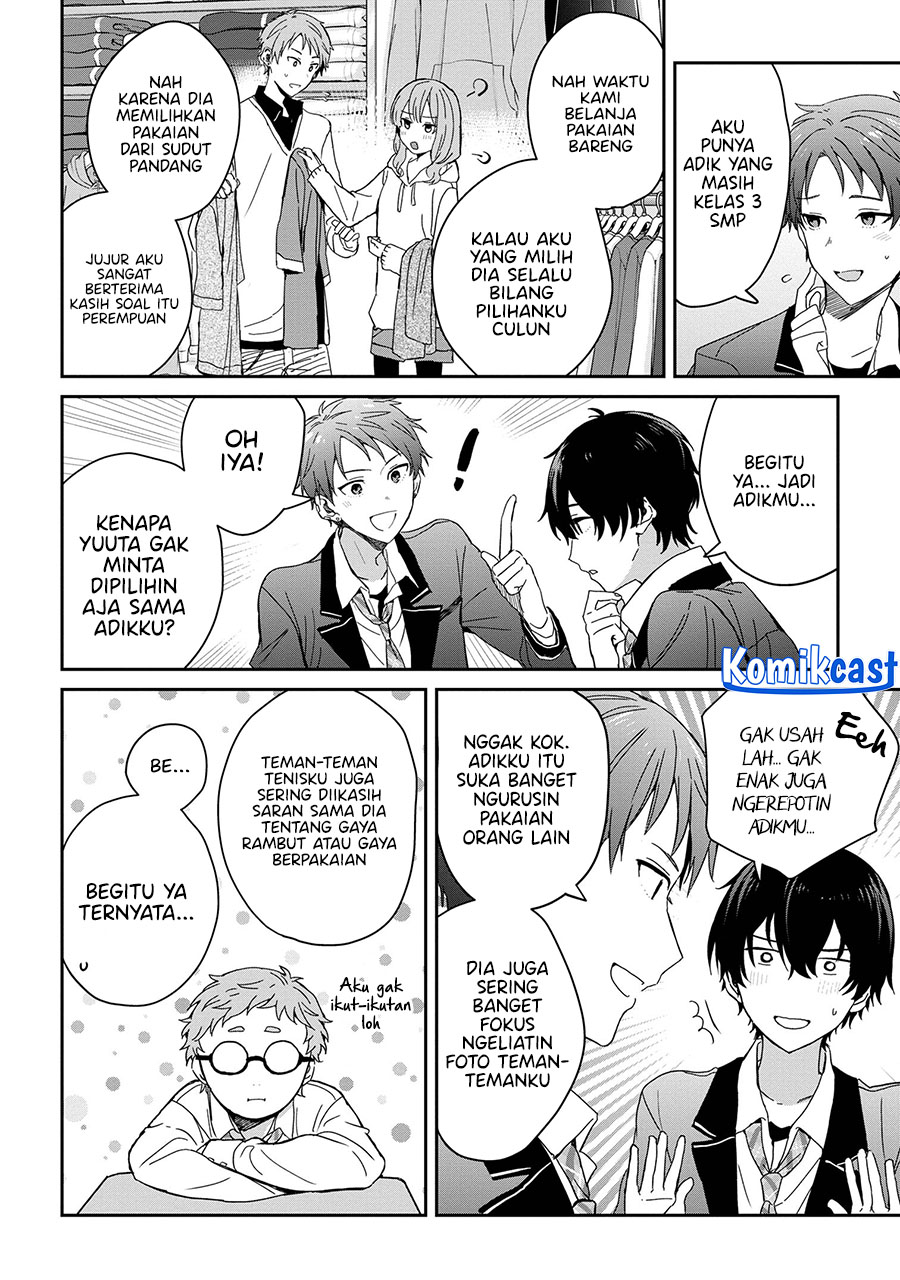 Gimai Seikatsu Chapter 25.1 - halaman 13