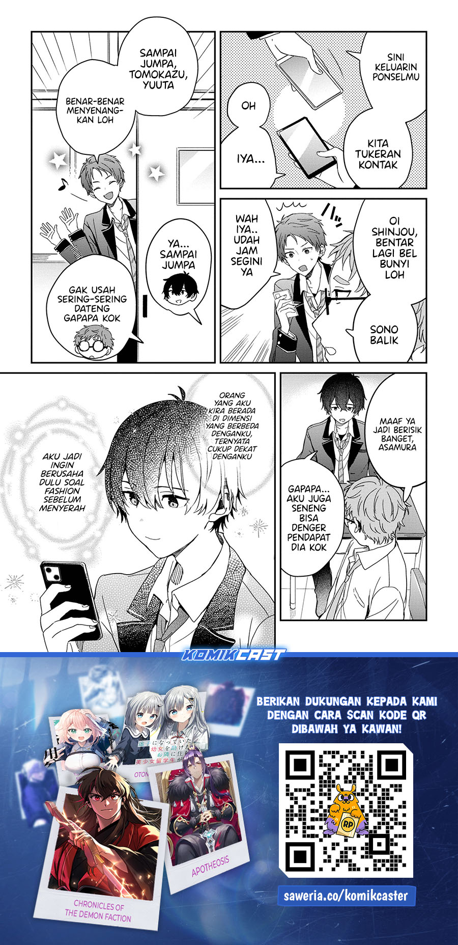 Gimai Seikatsu Chapter 25.1 - halaman 14