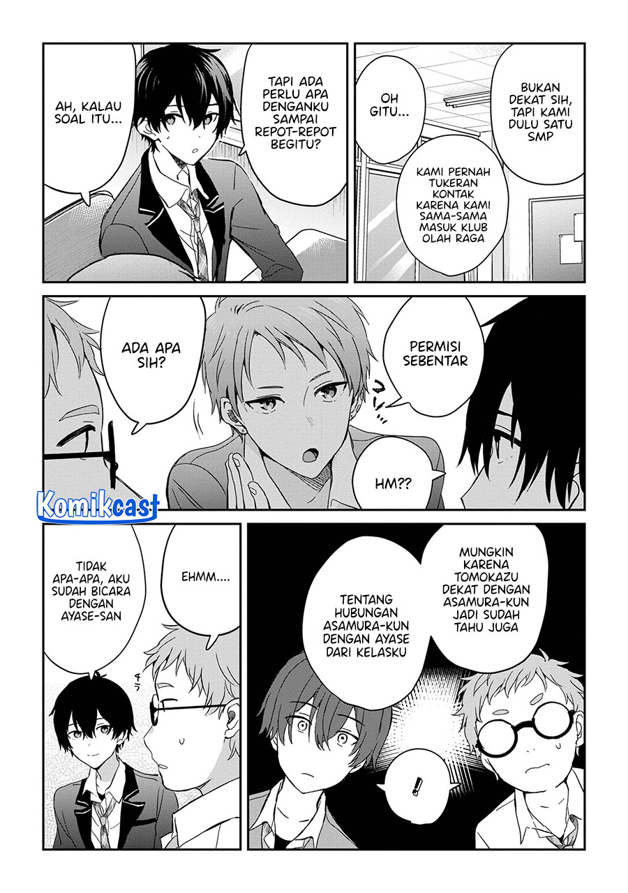 Gimai Seikatsu Chapter 25.1 - halaman 4