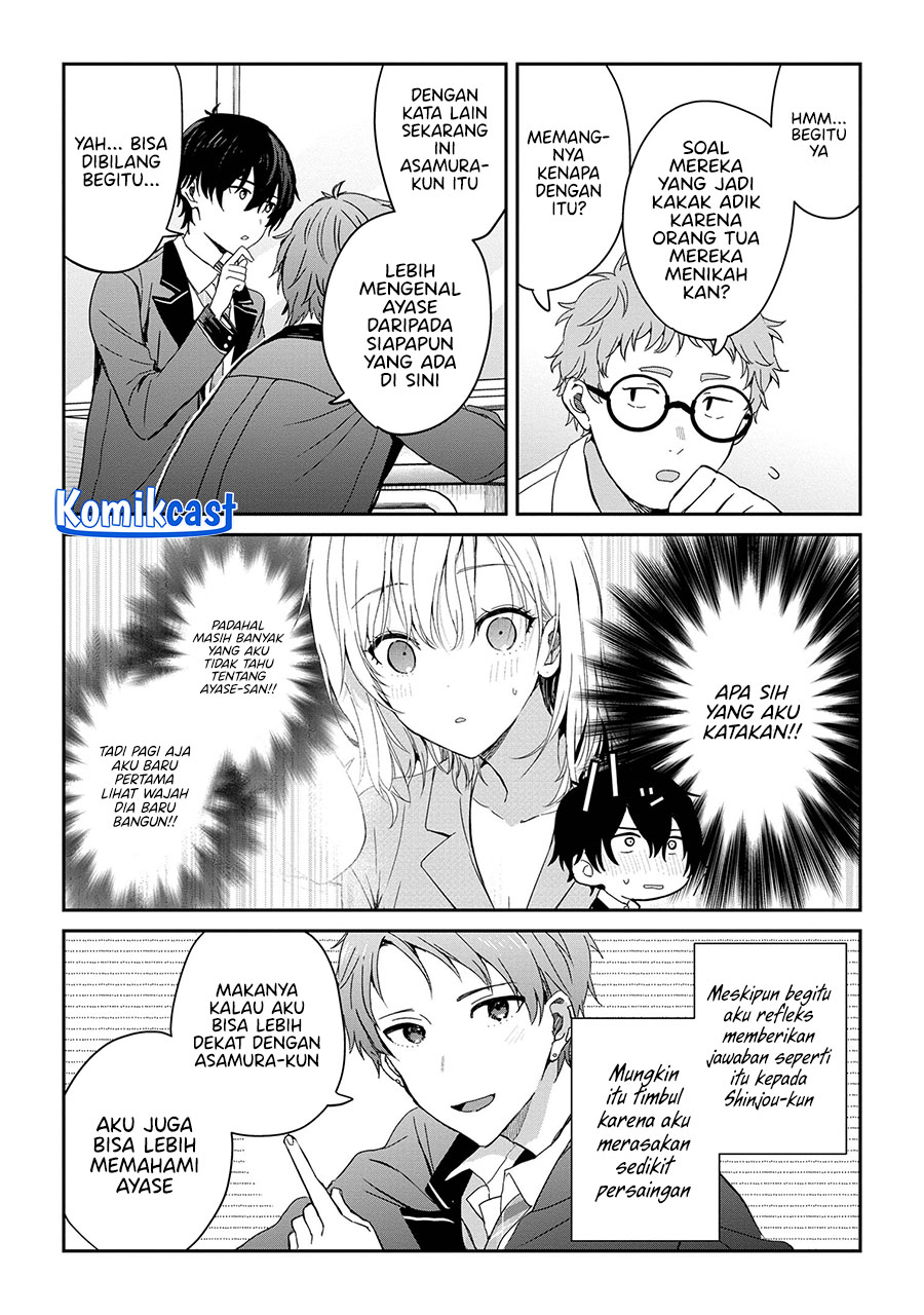 Gimai Seikatsu Chapter 25.1 - halaman 5