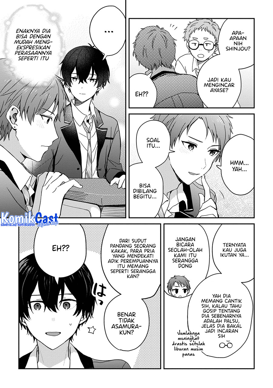 Gimai Seikatsu Chapter 25.1 - halaman 6