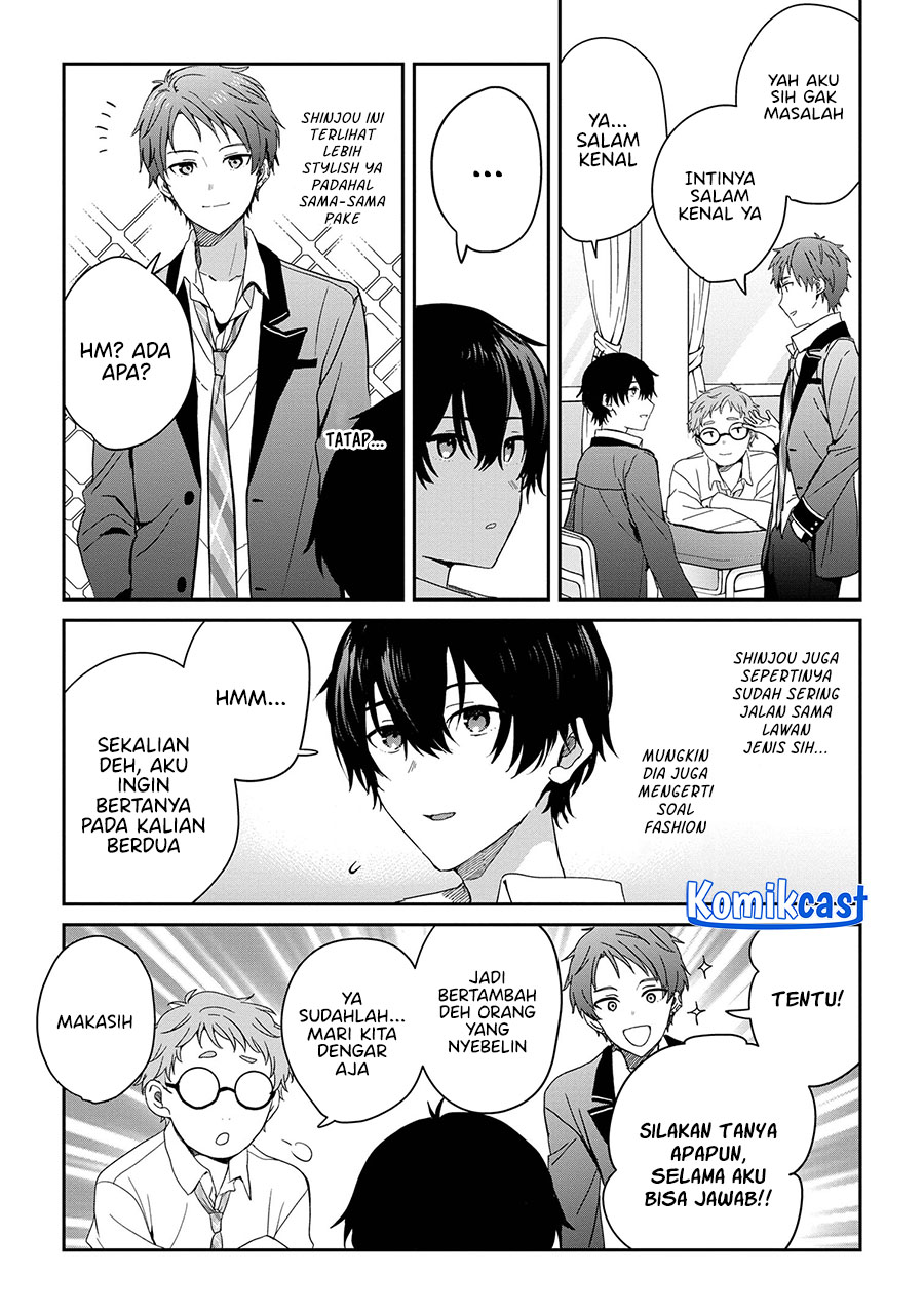 Gimai Seikatsu Chapter 25.1 - halaman 8
