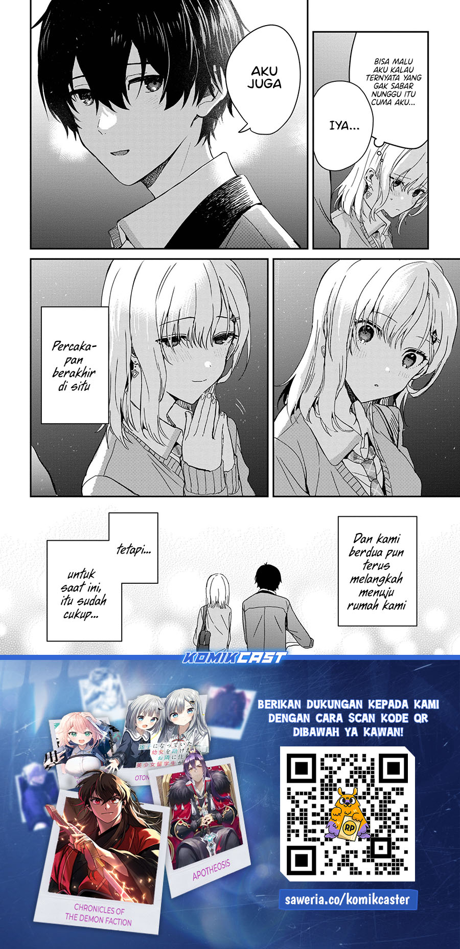 Gimai Seikatsu Chapter 25.2 - halaman 12