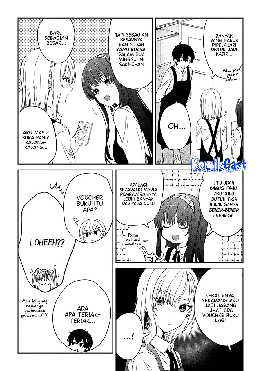 Gimai Seikatsu Chapter 25.2 - halaman 3